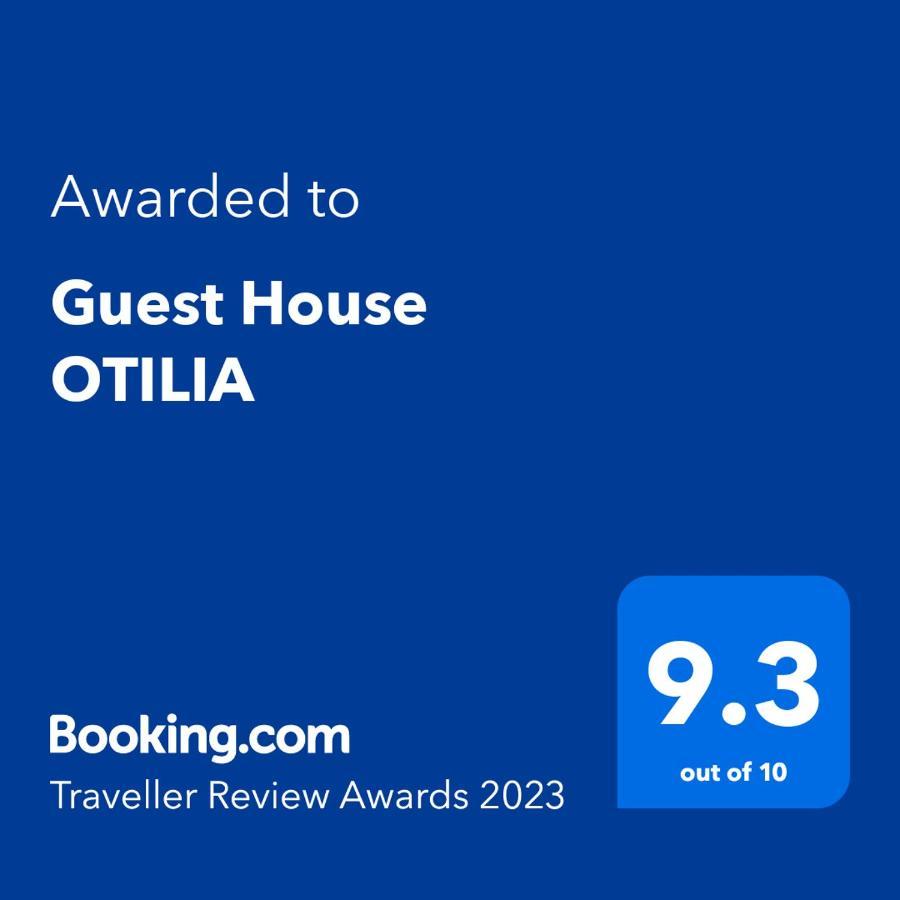 Guest House Otilia 久姆里 外观 照片